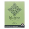 BHS O level Islamiyat Thought & Practice By Nadeem Qasir