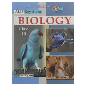 03829_600x Alif Key-Stone Biology